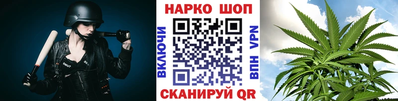 Наркошоп Белый Псилоцибиновые грибы  МЕФ  Гашиш  COCAIN 