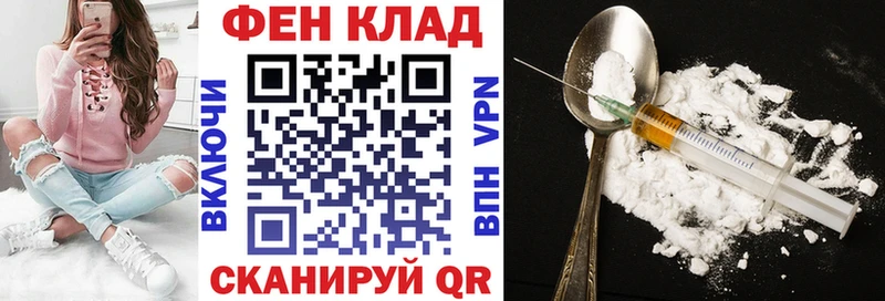 АМФЕТАМИН VHQ Белый