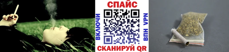 БУТИРАТ жидкий экстази  продажа наркотиков  Белый 
