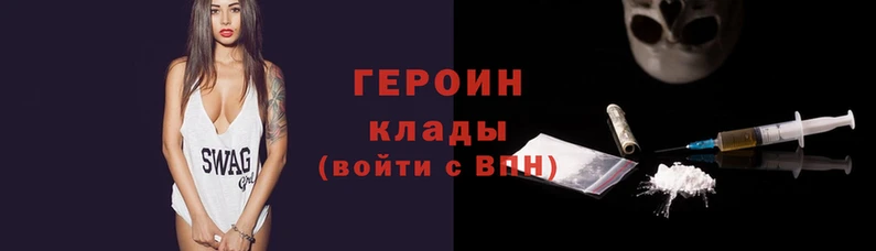 бутик Гатчина