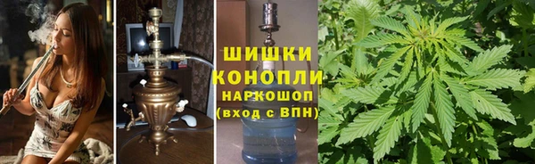 герыч Сосновка