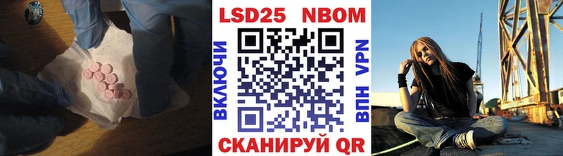 ЛСД экстази ecstasy  где можно купить наркотик  Белый 