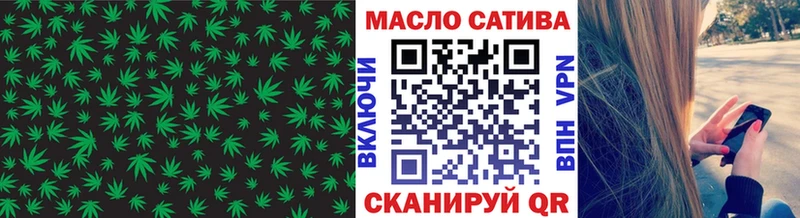 ТГК жижа  где продают   Белый 